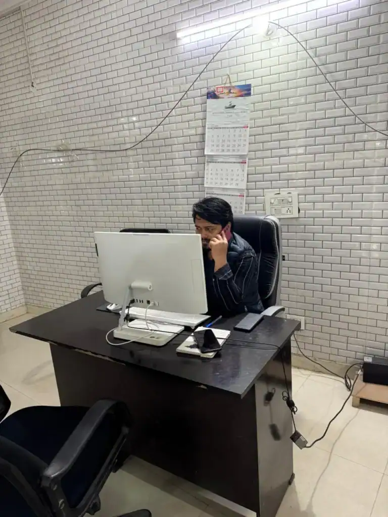staff