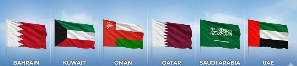 GCC cargo shipping company