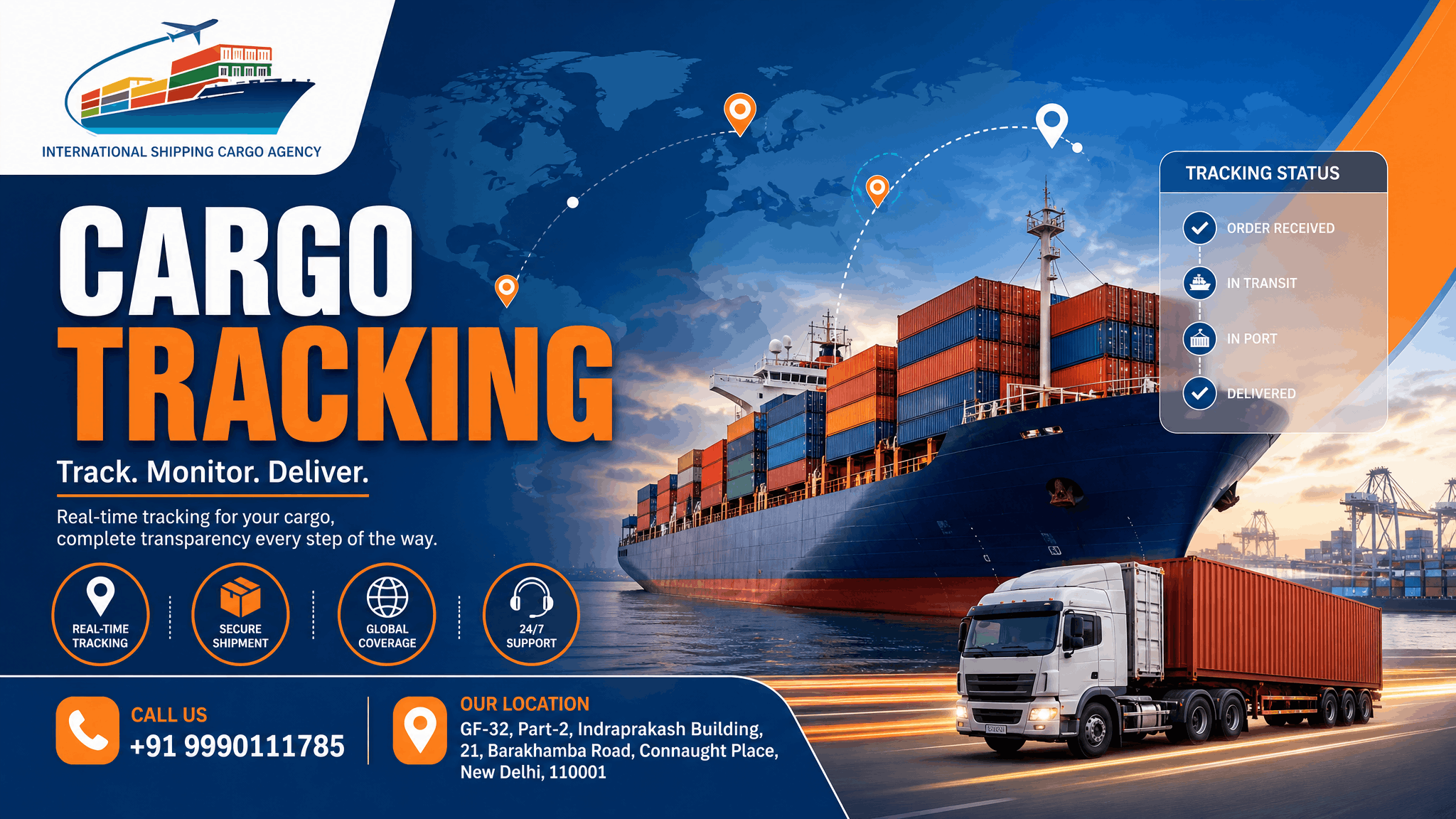 Cargo Tracking Guide